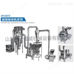 大豆粉碎機(jī)