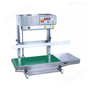 FR-450立式連續封口機