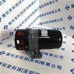 Klaxon SLB-0002 電笛真實現貨實物可看 報警器