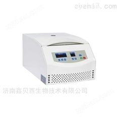 高速離心機(jī)