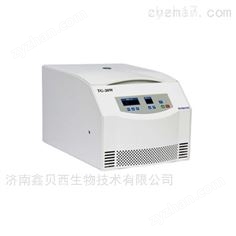 高速離心機(jī)