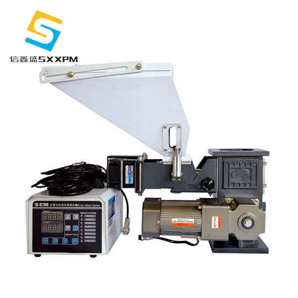 全自動(dòng)色母機(jī)