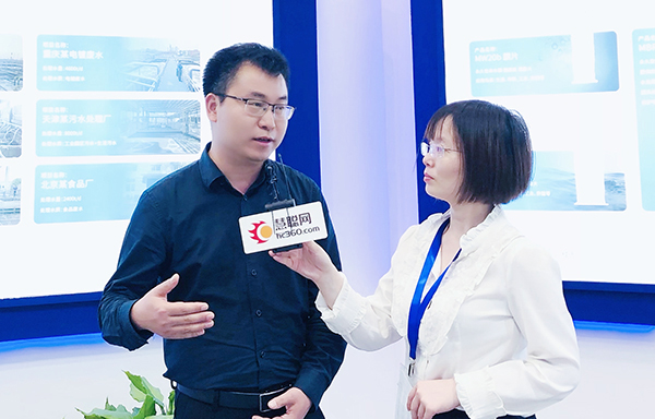 浙江潔弗環(huán)保科技有限公司